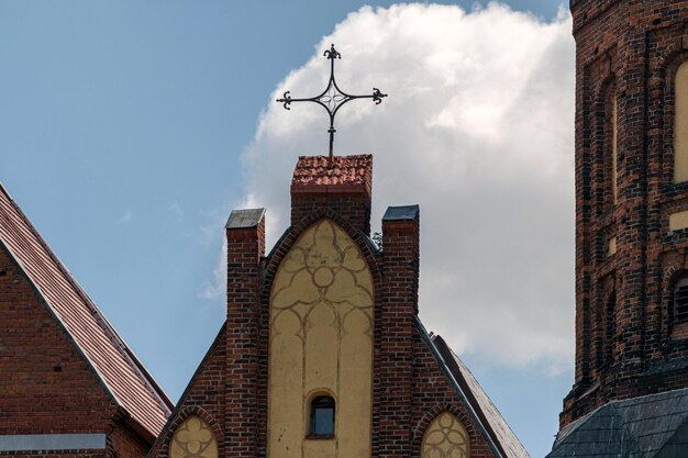 Foto niedrigwinkelansicht von gebäuden gegen den himmel in der stadt