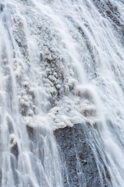 Foto nieve en las cataratas de fukuroda