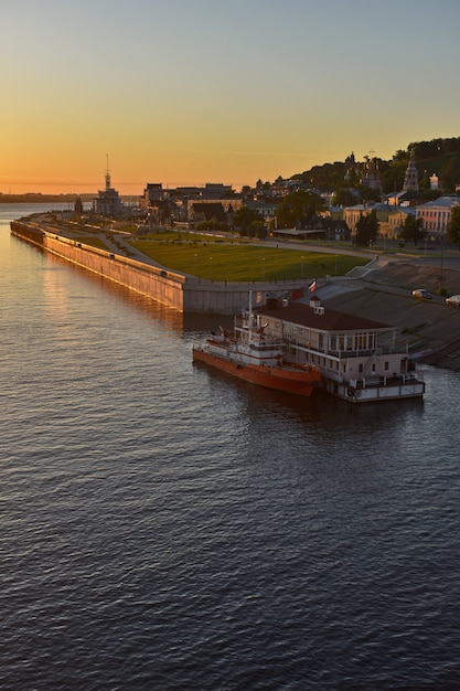 Nizhny Novgorod. paseo al amanecer