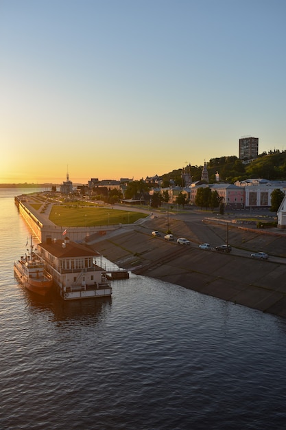 Nizhny Novgorod. paseo al amanecer