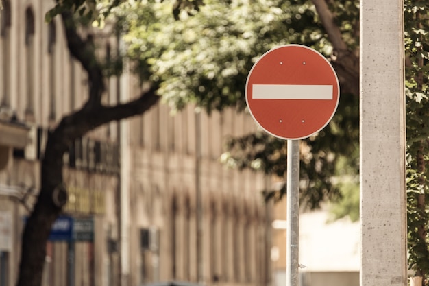 No hay señal de entrada de tráfico en la calle