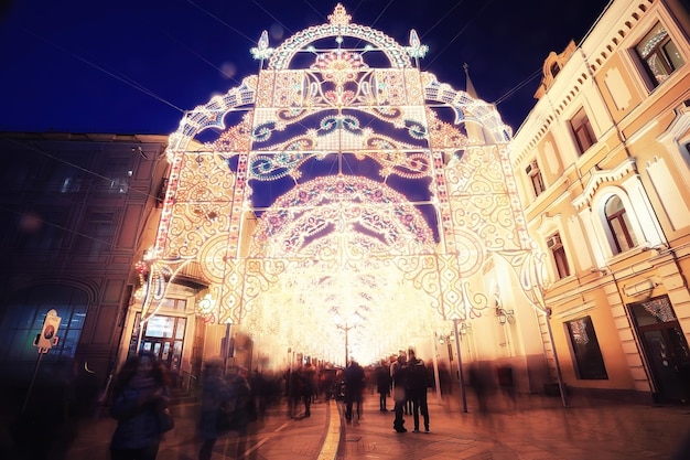 noite paisagem urbana Rússia