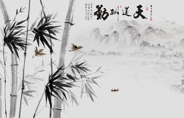 Nova concepção artística de estilo chinês pintura abstrata pintura de fundo de paisagem mural de parede