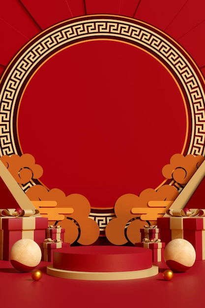 Novo Fundo feliz ano chinês