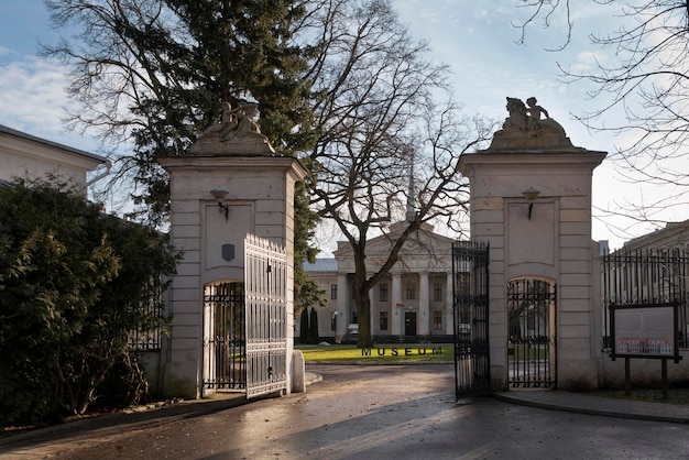 Novo Palácio Real Novo Castelo e portões do castelo Grodno Bielorrússia