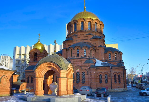 Novosibirsk Siberia Rusia 03122022 Capilla en la iglesia ortodoxa Catedral Alexander Nevsky