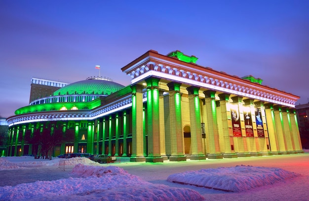 Novosibirsk Sibéria Rússia 01092022 O edifício do Teatro de Ópera e Ballet