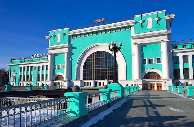 Novosibirsk Sibéria Rússia 03122022 A estação principal da ferrovia Transiberiana