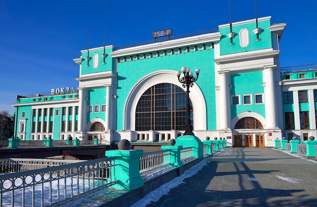 Nowosibirsk Sibirien Russland 03122022 Der Hauptbahnhof der Transsibirischen Eisenbahn