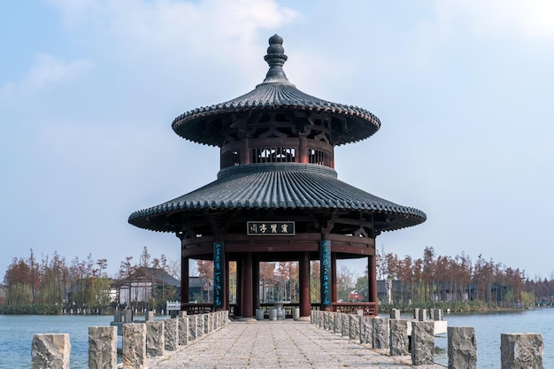 Nubes tradicionales de la ciudad de la cultura de Yancheng