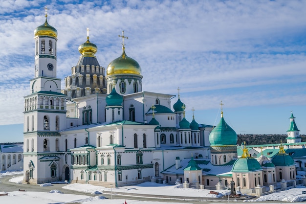 Nuevo monasterio de Jerusalén, Istra, Rusia