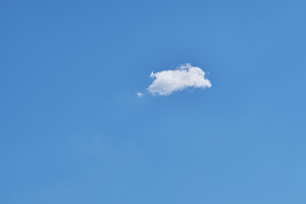 Nuvens uma foto de nuvens naturais de verão