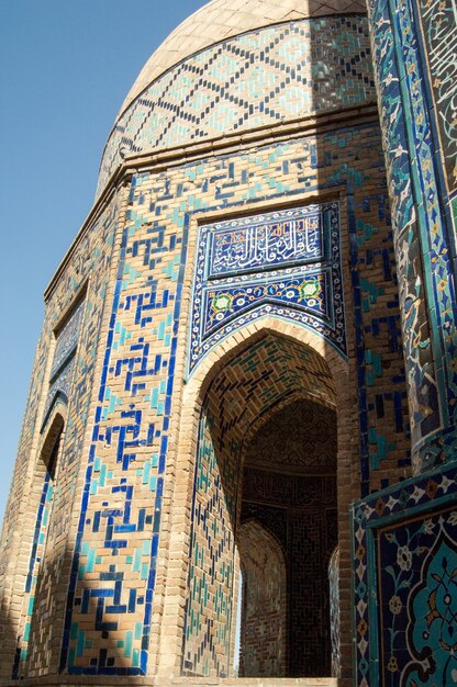 O arco e o design exterior do antigo Registan em Samarcanda Arquitetura antiga da Ásia
