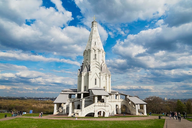 O belo templo