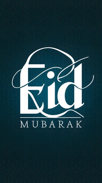 O cartaz moderno do Eid apresenta uma estilosa tipografia do Eid Mubarak lindamente Vertical Mobile Wallpaper