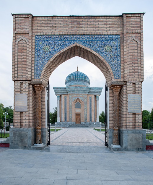 O complexo memorial do primeiro presidente da república do uzbequistão islam karimov