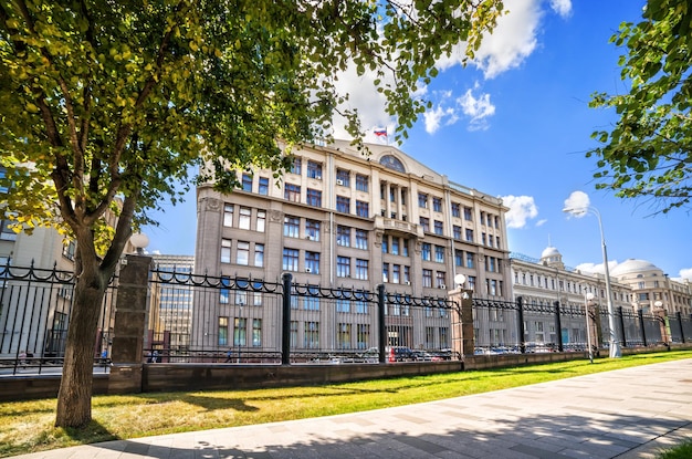 O edifício da Administração do Presidente da Federação Russa na Praça Staraya em MoscowxA