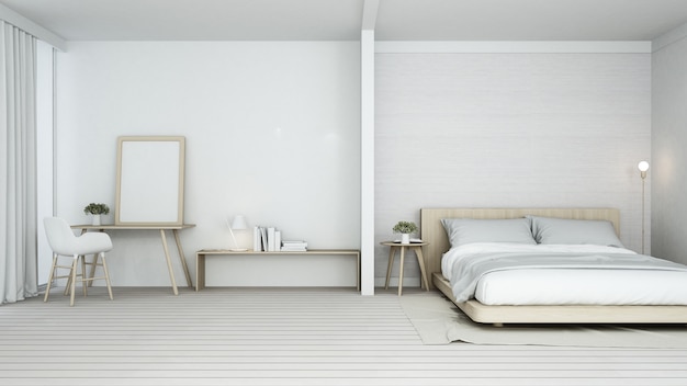 O interior conecta o espaço do quarto e relaxa o espaço na decoração da parede do condomínio