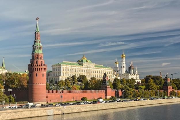 O Kremlin de Moscou