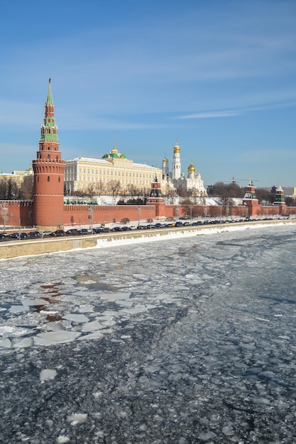 O Kremlin de Moscou