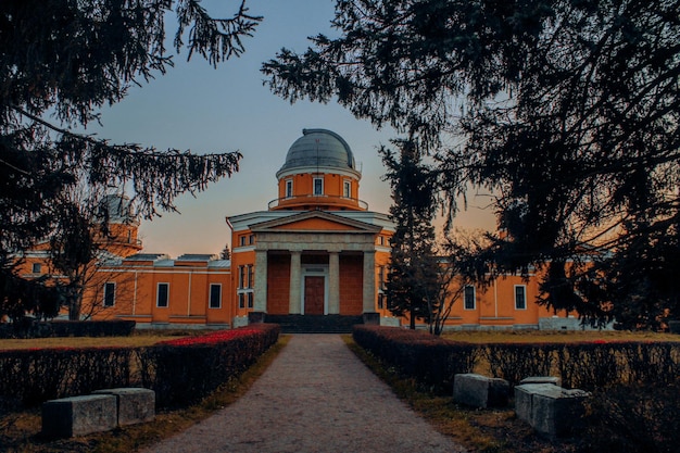 O Observatório Pulkovo é o principal observatório astronômico da Academia Russa de Ciências