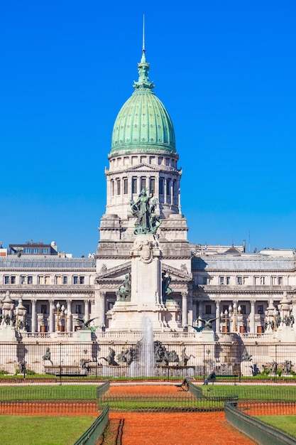 O Palácio do Congresso Nacional Argentino (Palacio del Congreso) é a sede do Congresso Nacional Argentino em Buenos Aires, Argentina