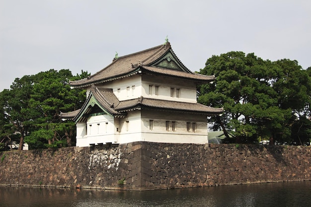 O Palácio Imperator Tóquio Japão