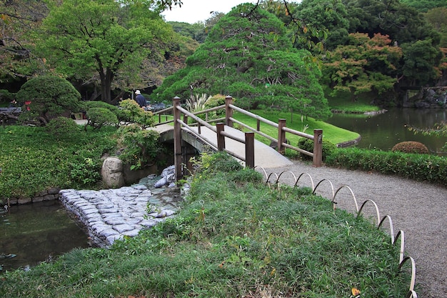 O parque no centro de tóquio japão