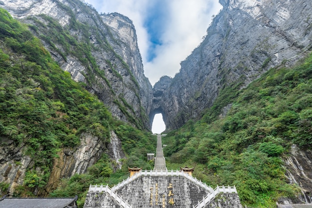 O portão do céu Tianmen Mountain National Park Zhangjiajie China