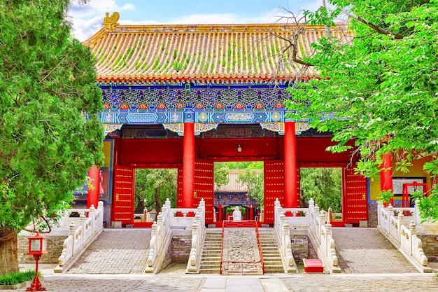 O Templo de Confúcio em Pequim é o segundo maior templo confucionista da China. Pequim.