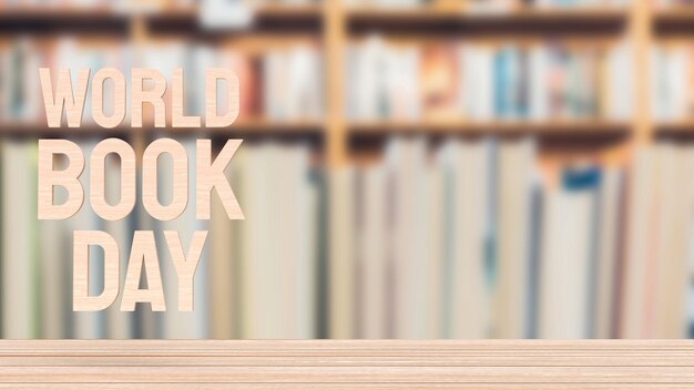 O texto de madeira do livro Dia Mundial na biblioteca para o conceito de férias em 3D