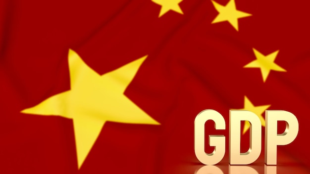 O texto de ouro gdp no fundo da bandeira da china para renderização em 3d de conceito de negócios