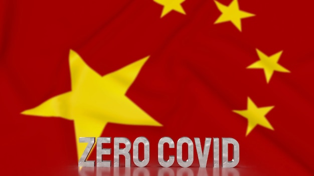 O texto zero covid na renderização em 3d da bandeira da china