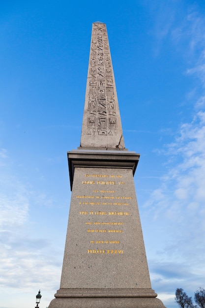 Obelisco egípcio em Paris