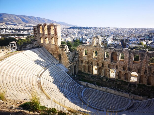 Odeon von Herodes Atticus