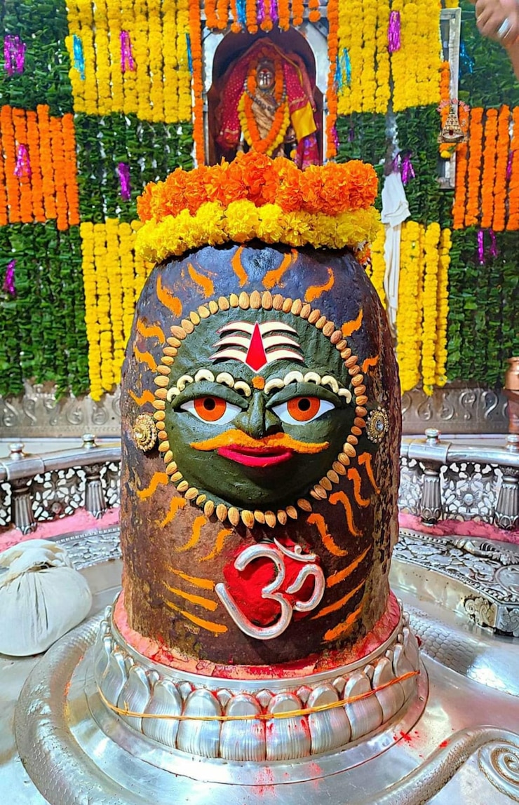 Foto om namah shivay (el nombre de shiva)