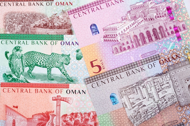 Omani rial uma nova série de notas