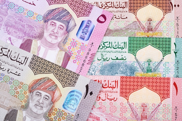 Omanischer Rial eine neue Banknotenserie