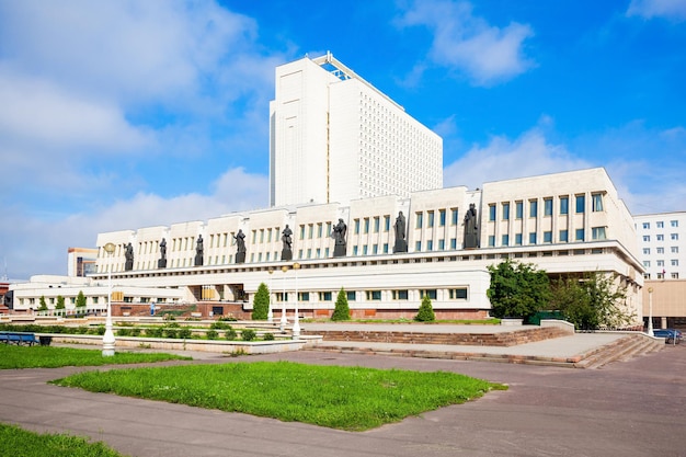 Omsk Regional State Scientific Library (Alexander Puschkin-Bibliothek) in Omsk in Sibirien, Russland