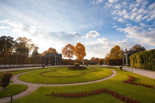 Ort der Erholung, Weg im Stadtpark