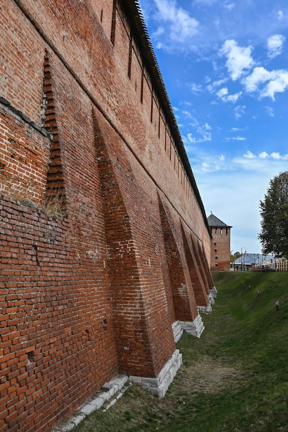 Otoño en Kolomna