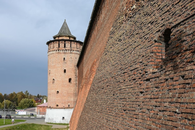 Otoño en Kolomna