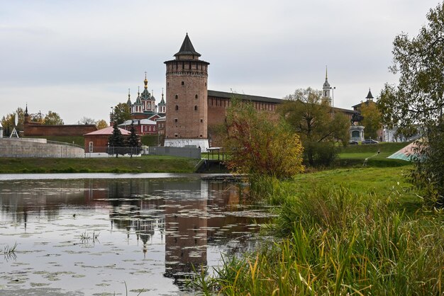 Otoño en Kolomna