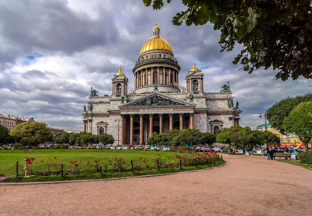 Otoño San Petersburgo Lugares de interés de Rusia Catedral de San Isaac en otoño Guía de San Petersburgo Viajando por Rusia