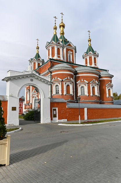 Outono na cidade velha na região de Moscou