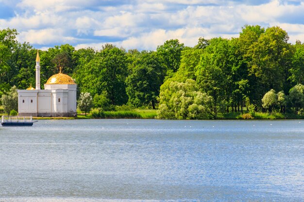 Pabellón del baño turco en el parque de Catalina en Tsarskoye Selo Pushkin Rusia