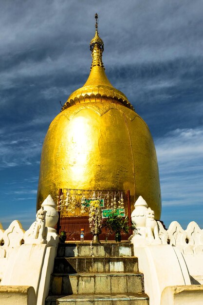 Pagoda Bupaya