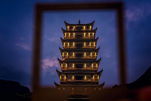 Pagoda de Wulingyuan en un marco