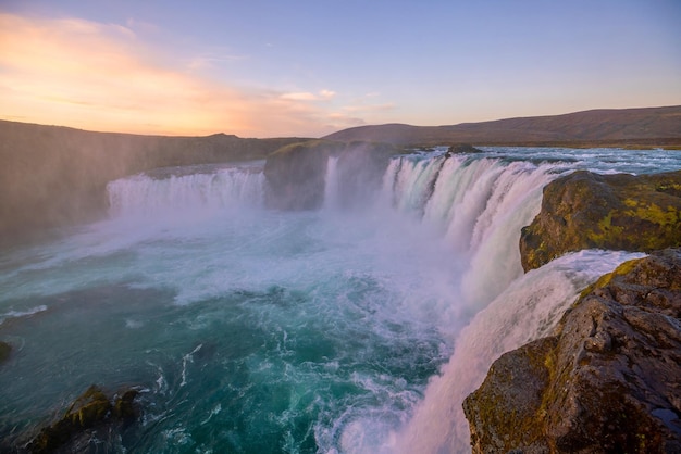 Paisagem bonita da Islândia Paisagem natural da Islândia Atrações turísticas famosas