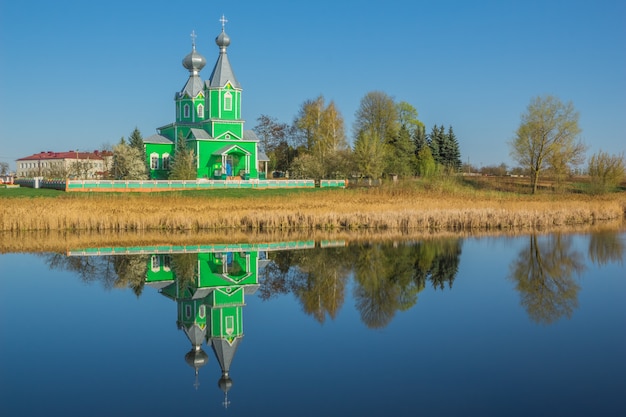 Paisagem com o templo da Santíssima Trindade